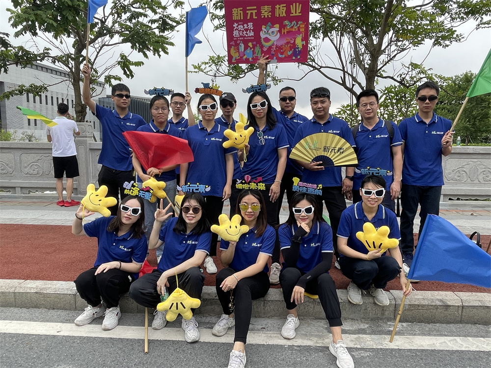 香港澳六宝典资料大全