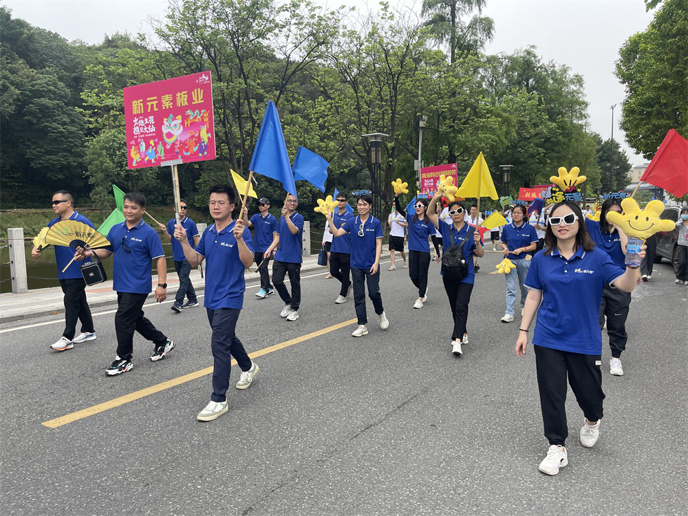 香港澳六宝典资料大全