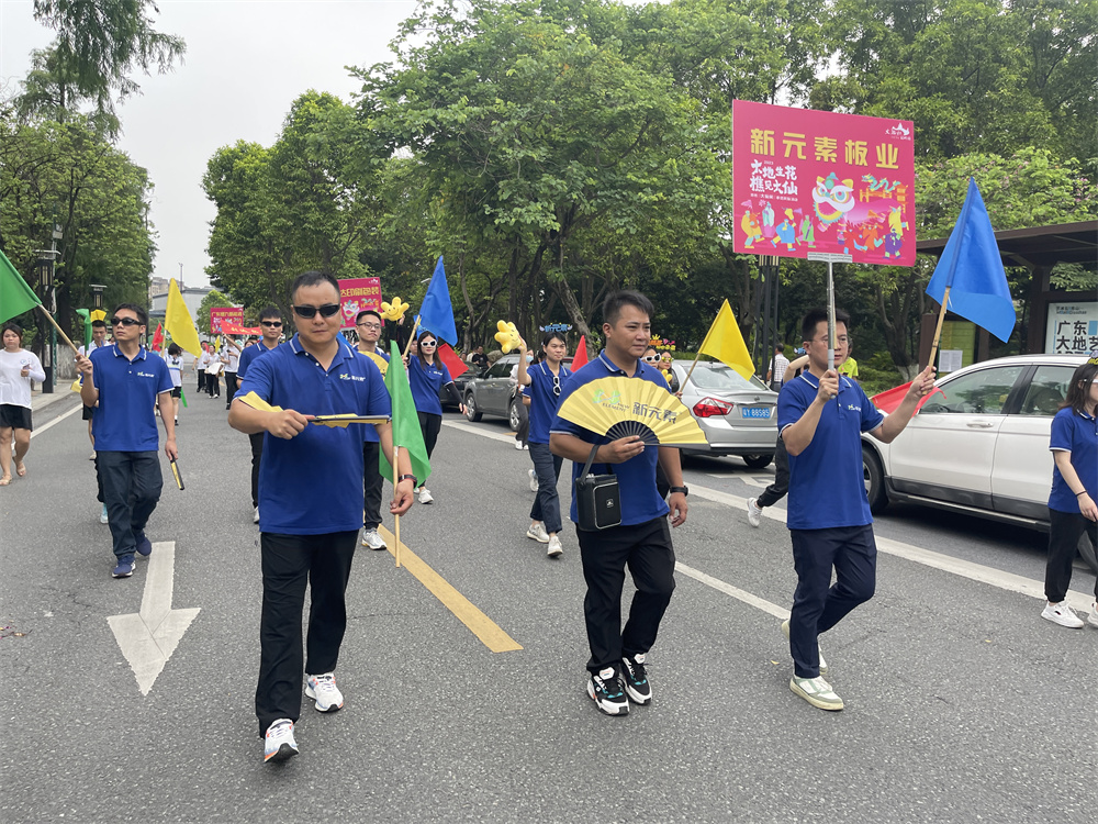 香港澳六宝典资料大全