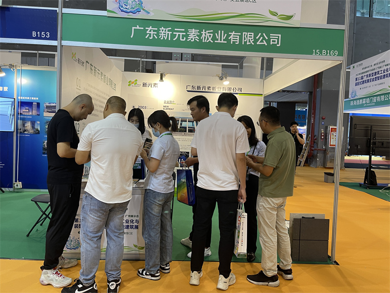 香港澳六宝典资料大全