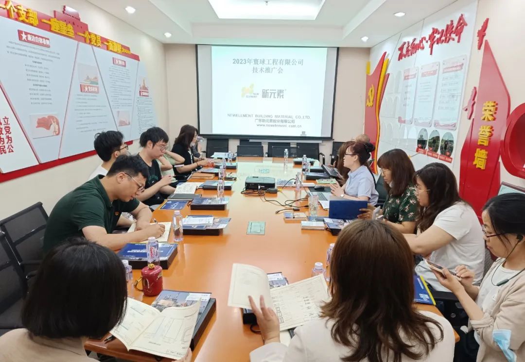 香港澳六宝典资料大全