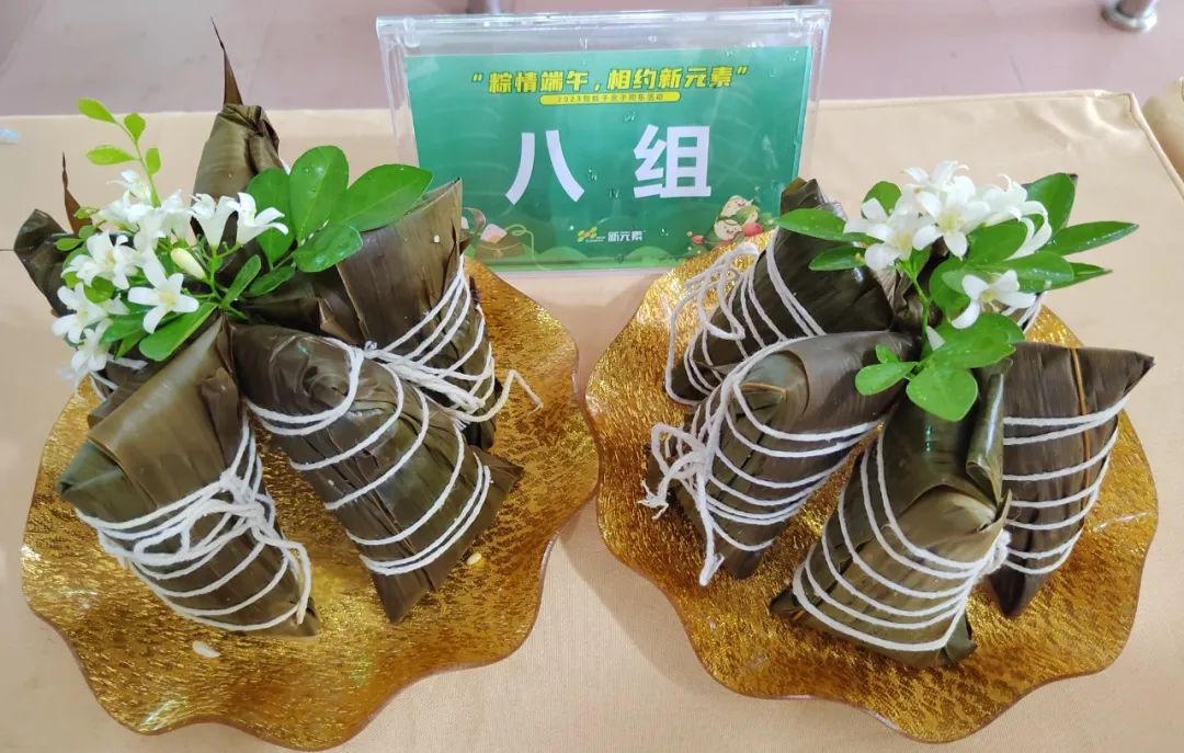 香港澳六宝典资料大全