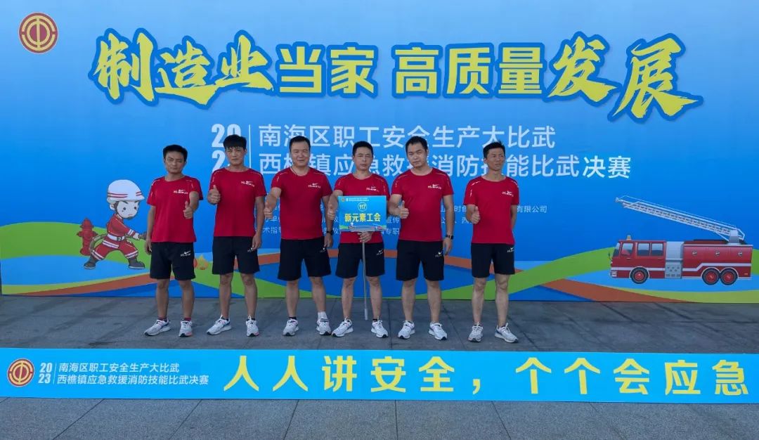 香港澳六宝典资料大全