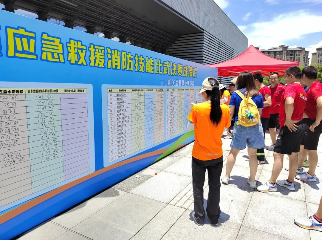 香港澳六宝典资料大全