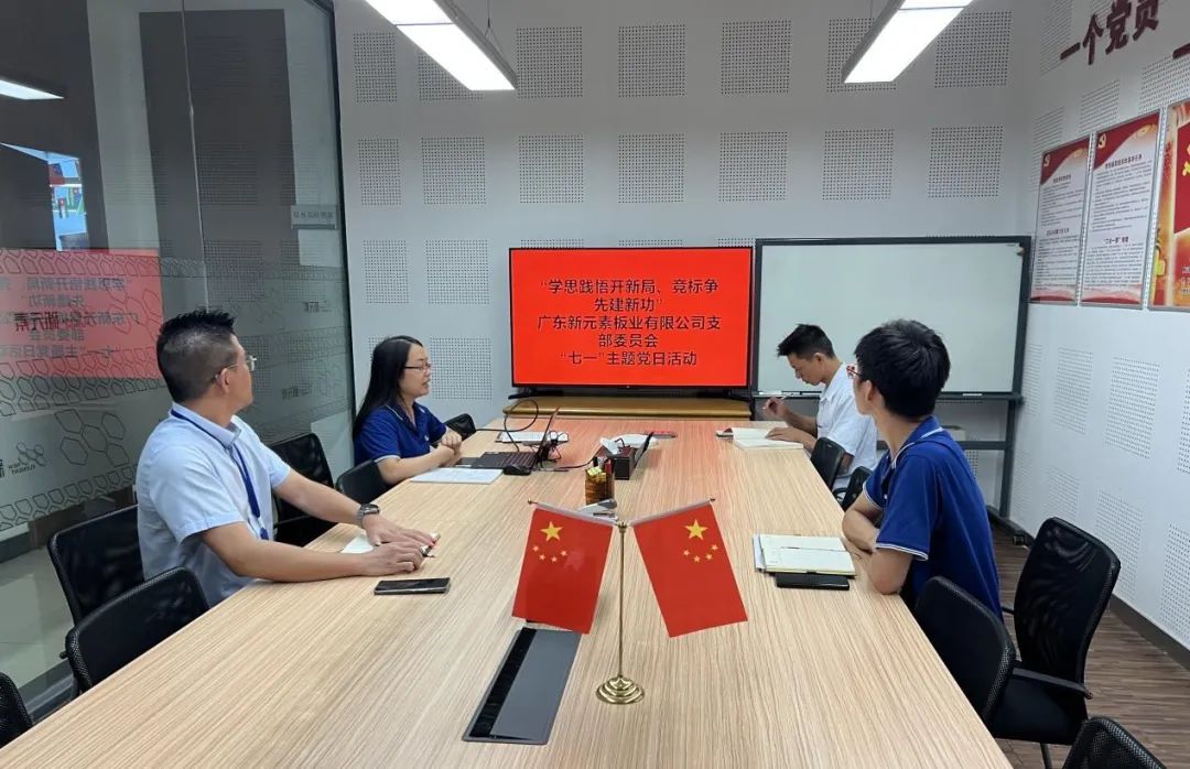 香港澳六宝典资料大全
