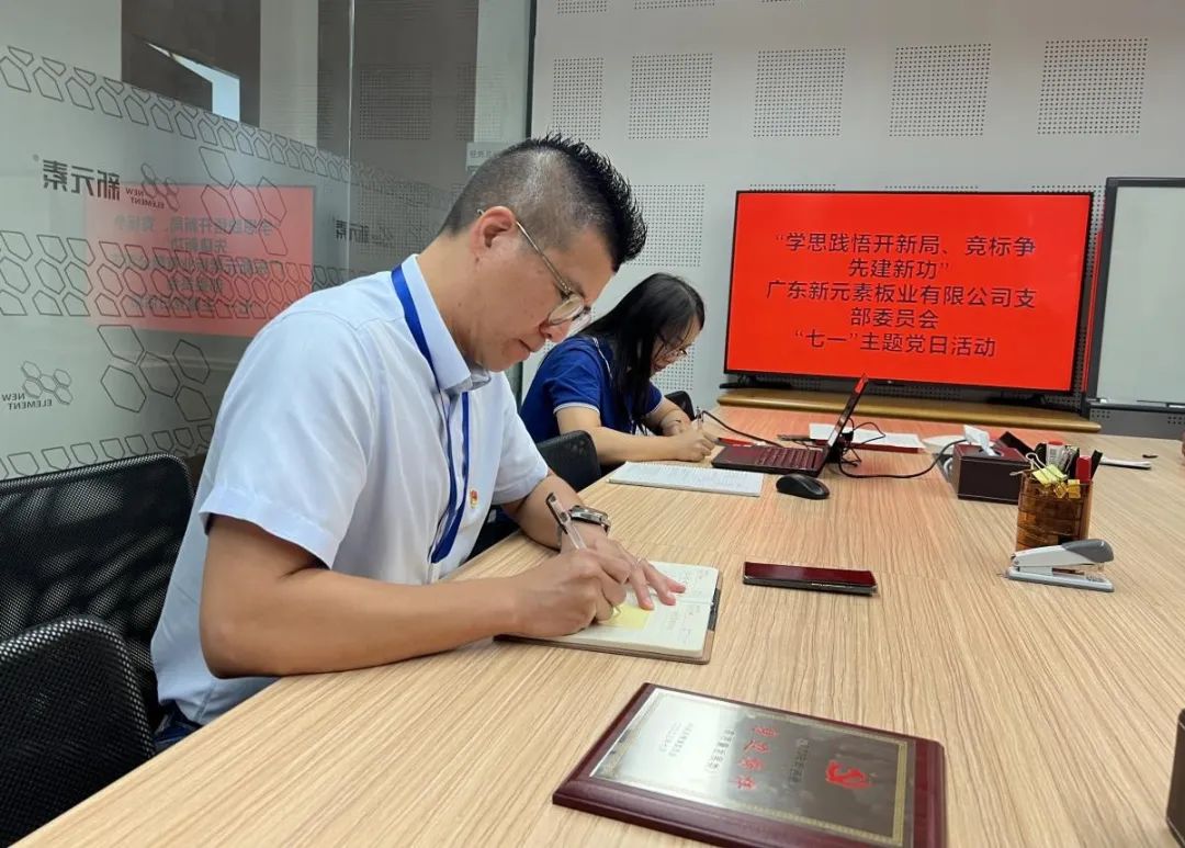 香港澳六宝典资料大全