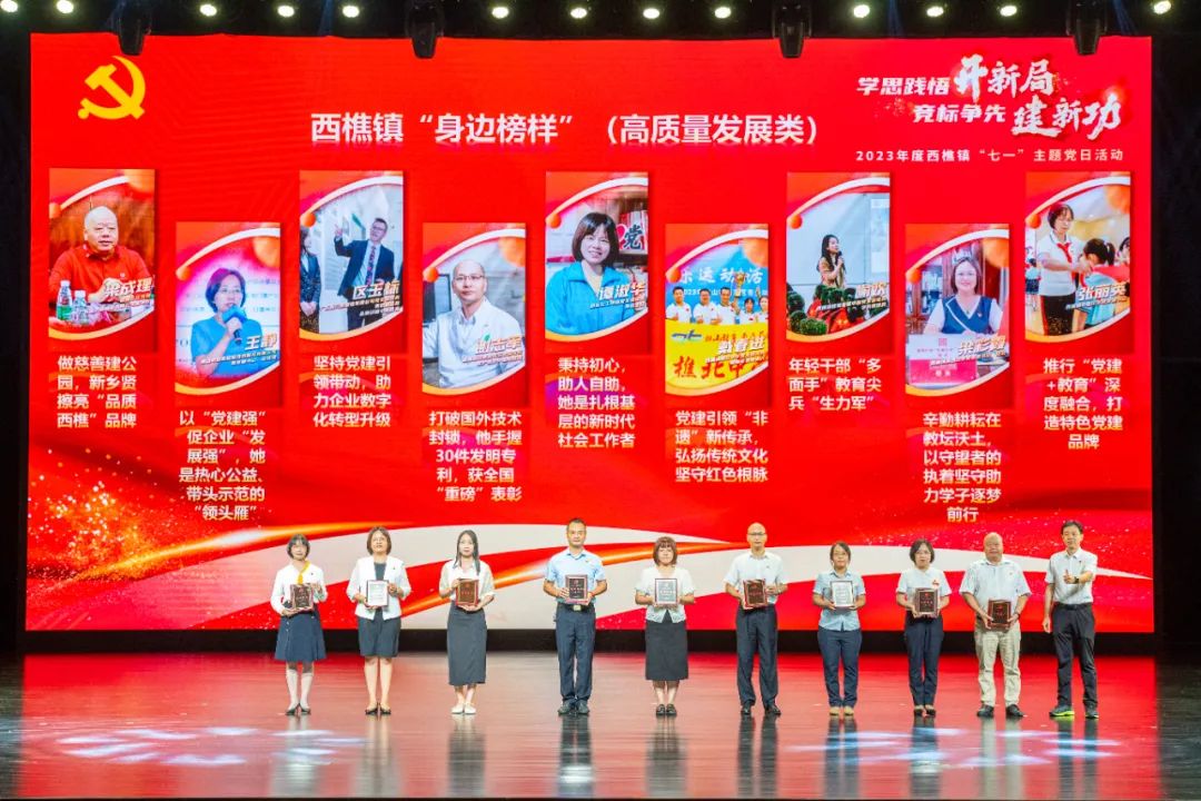 香港澳六宝典资料大全