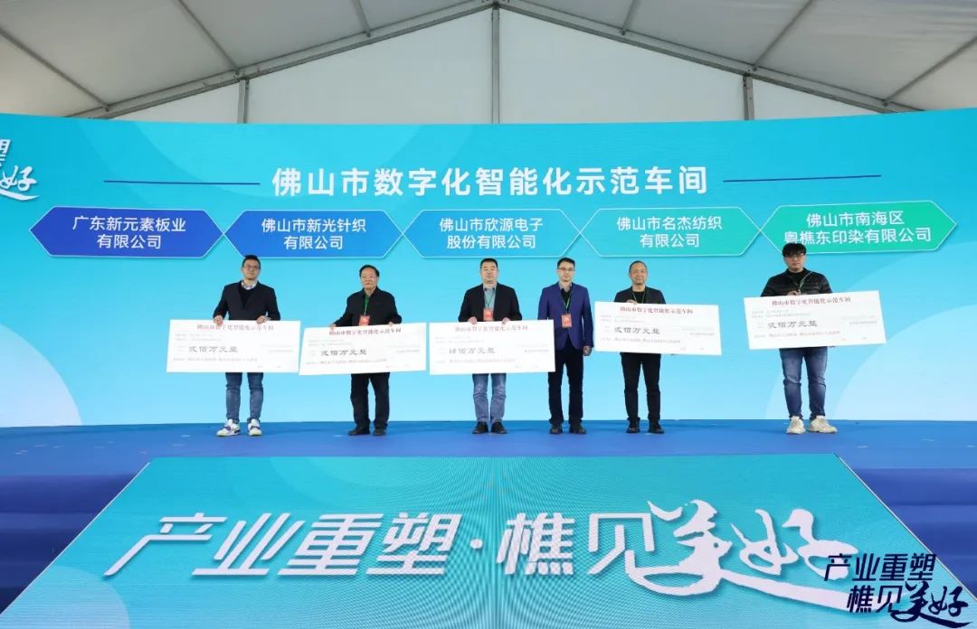 香港澳六宝典资料大全