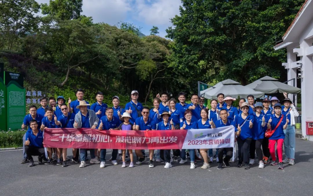 香港澳六宝典资料大全