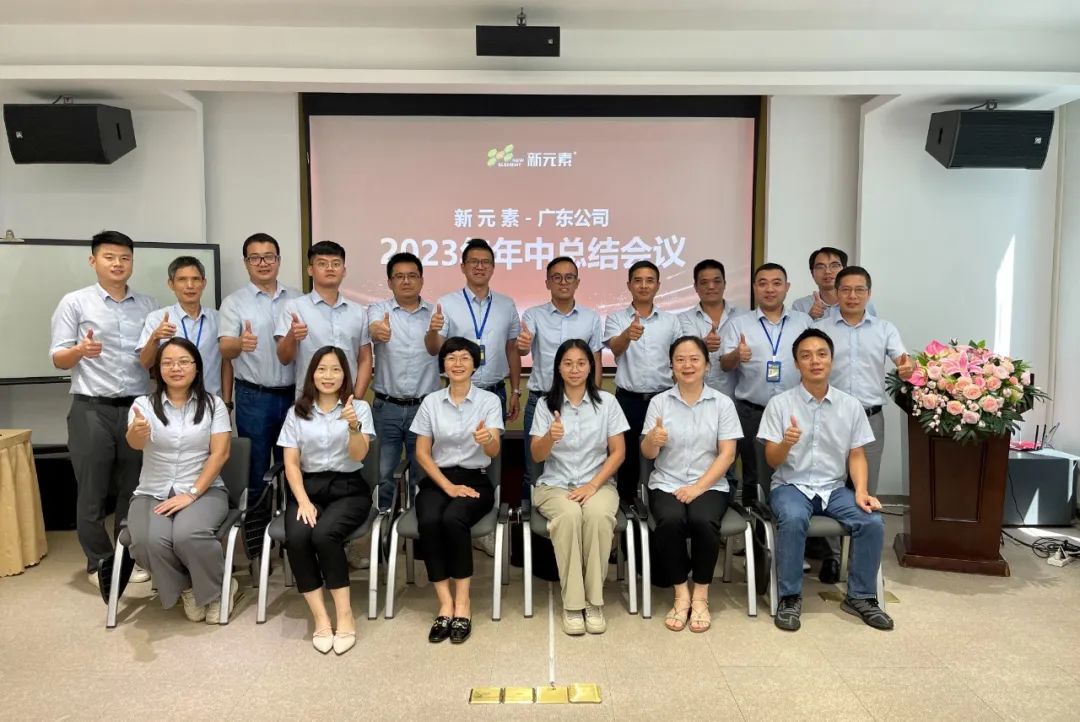 香港澳六宝典资料大全