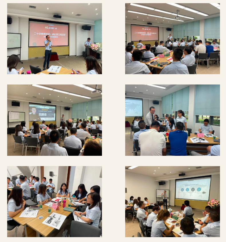 香港澳六宝典资料大全