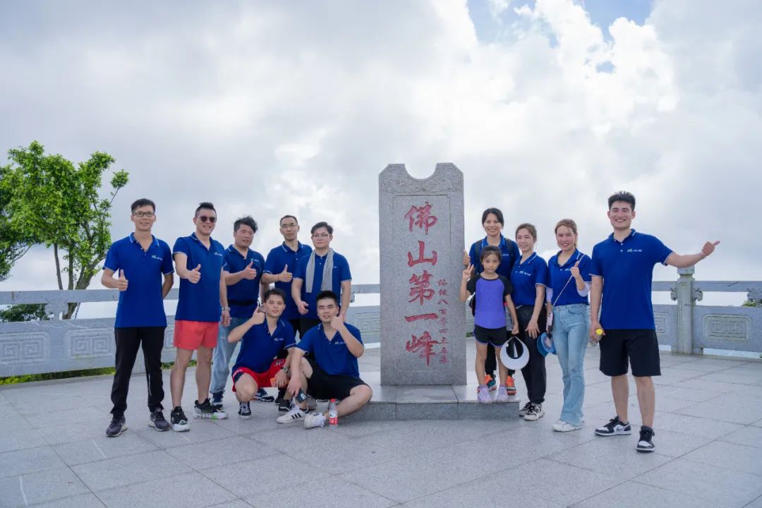 香港澳六宝典资料大全