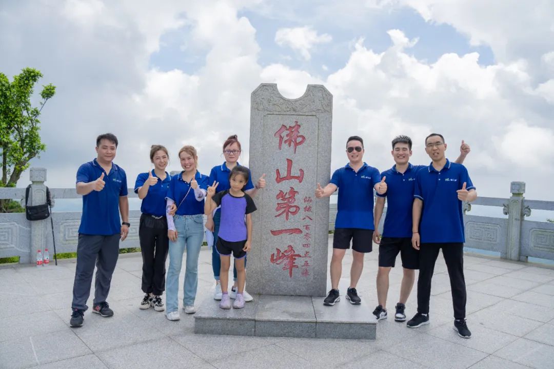 香港澳六宝典资料大全