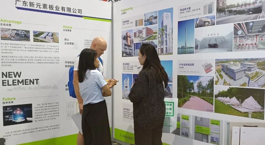 香港澳六宝典资料大全
