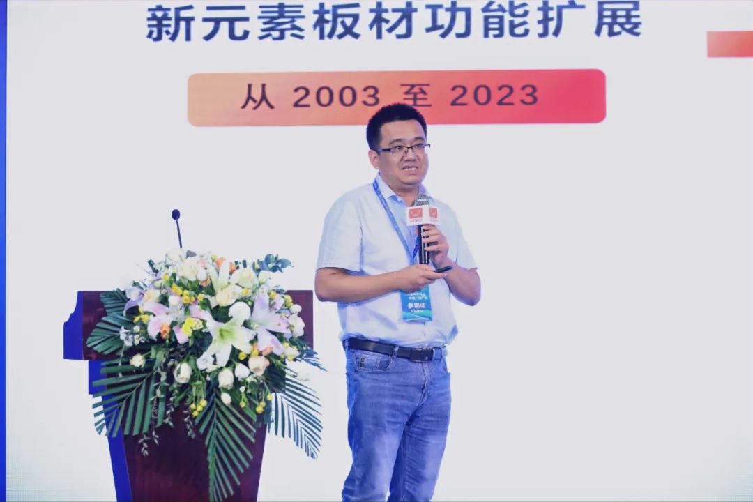 香港澳六宝典资料大全