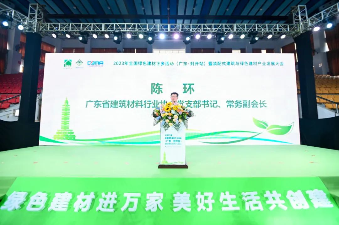 香港澳六宝典资料大全