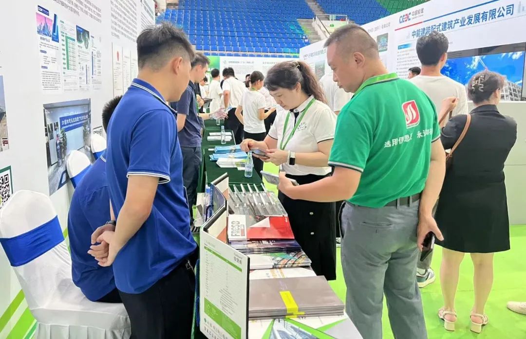 香港澳六宝典资料大全