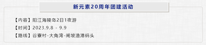 香港澳六宝典资料大全