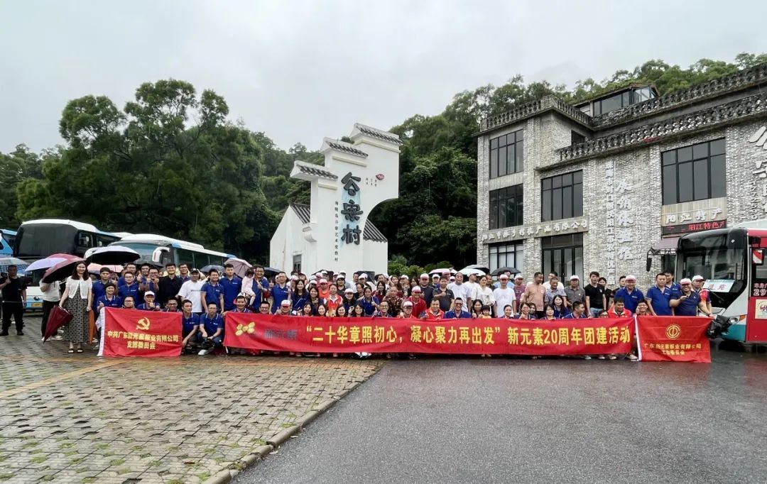 香港澳六宝典资料大全