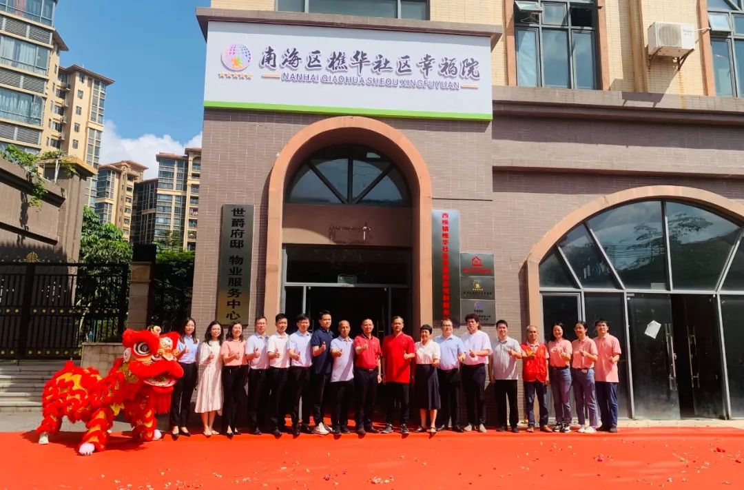 香港澳六宝典资料大全