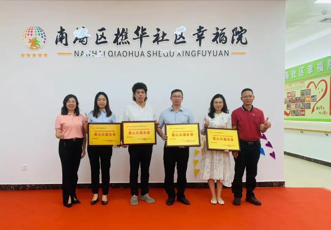 香港澳六宝典资料大全