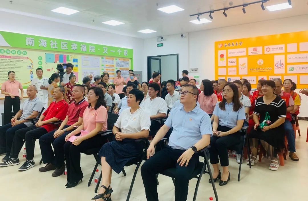 香港澳六宝典资料大全