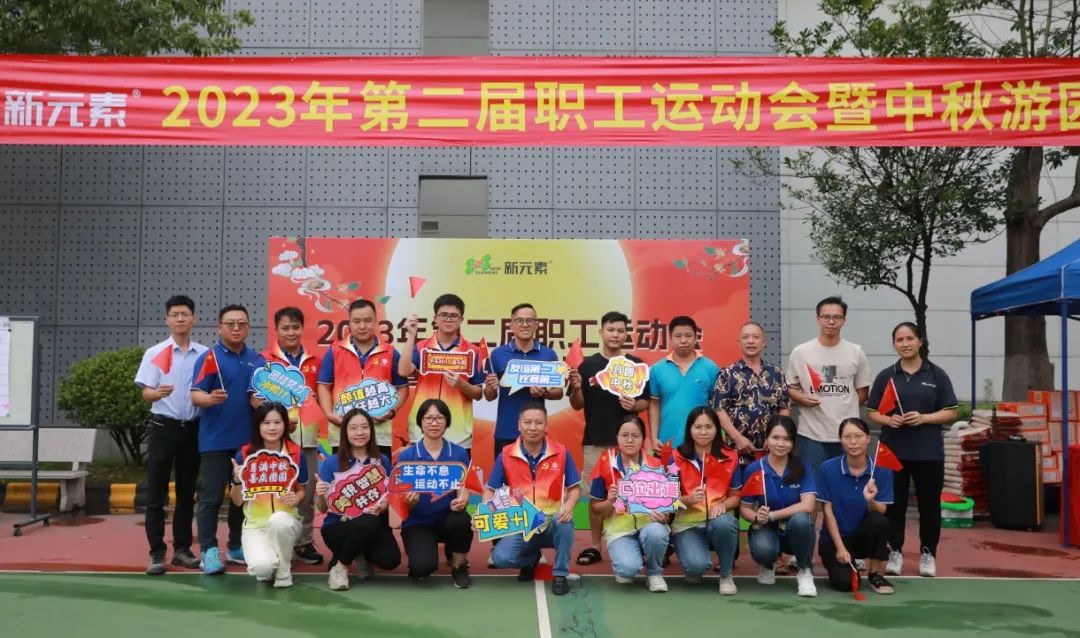 香港澳六宝典资料大全