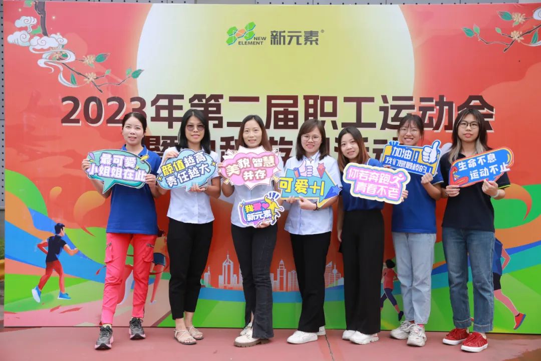 香港澳六宝典资料大全