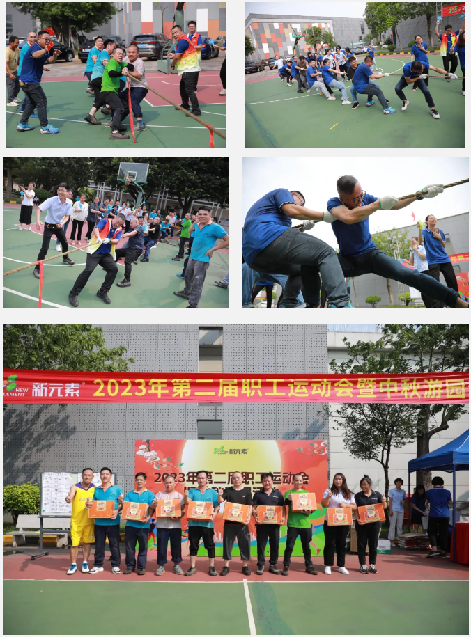 香港澳六宝典资料大全