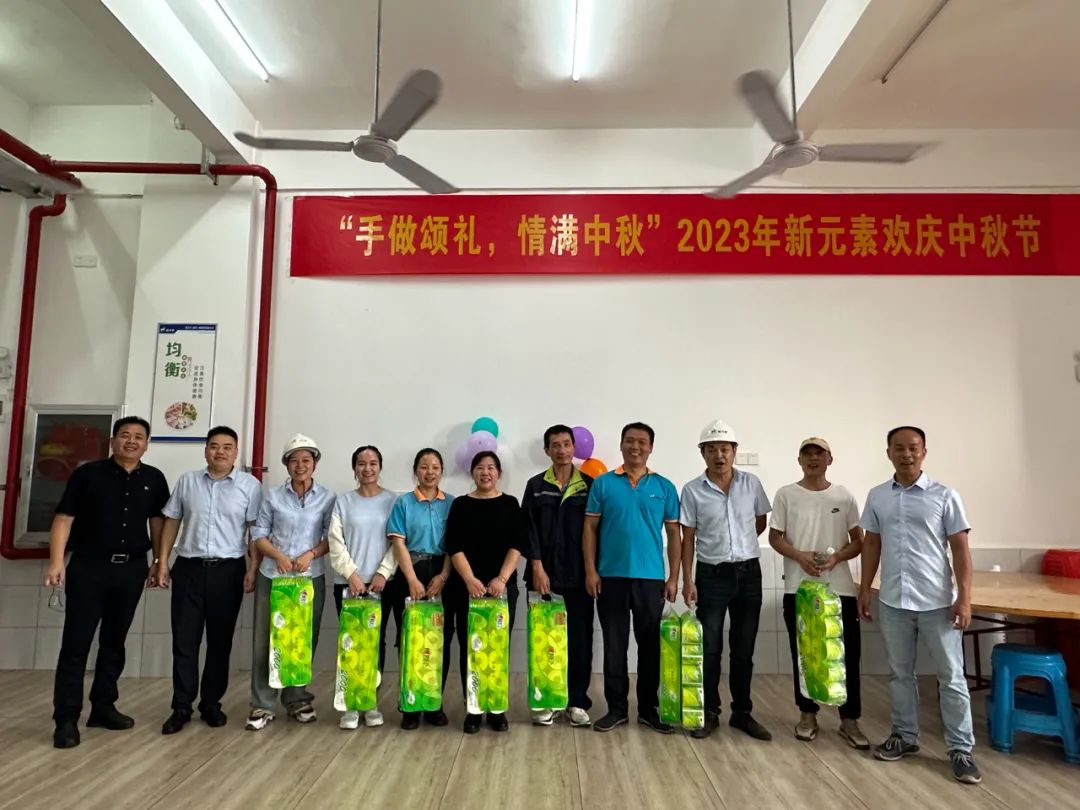 香港澳六宝典资料大全