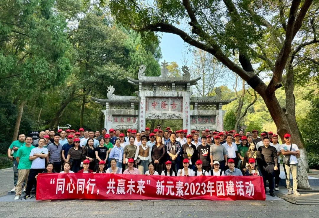 香港澳六宝典资料大全