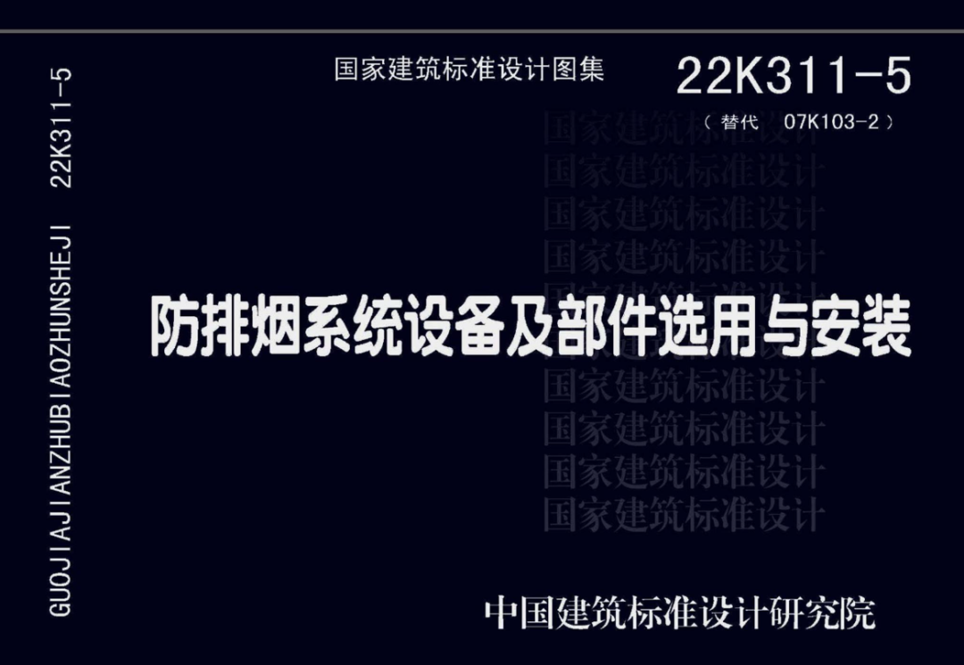 香港澳六宝典资料大全