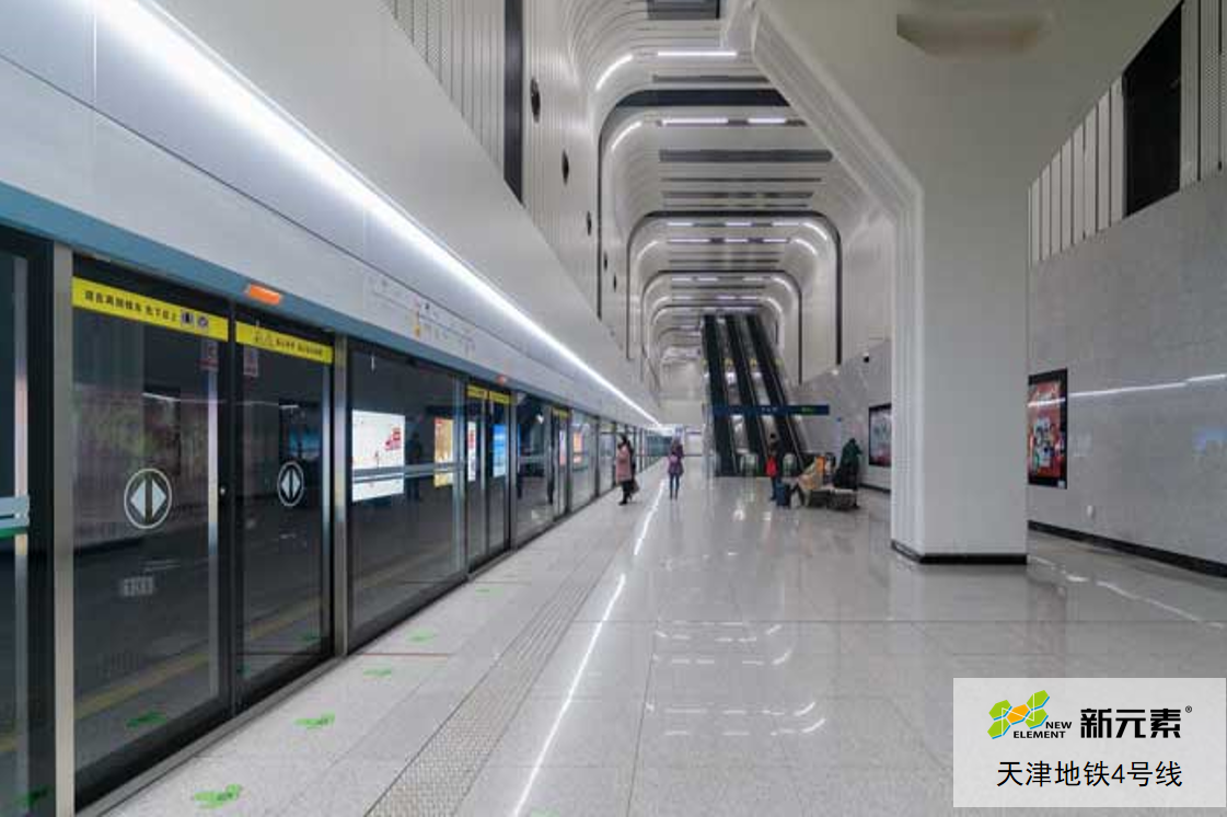 香港澳六宝典资料大全