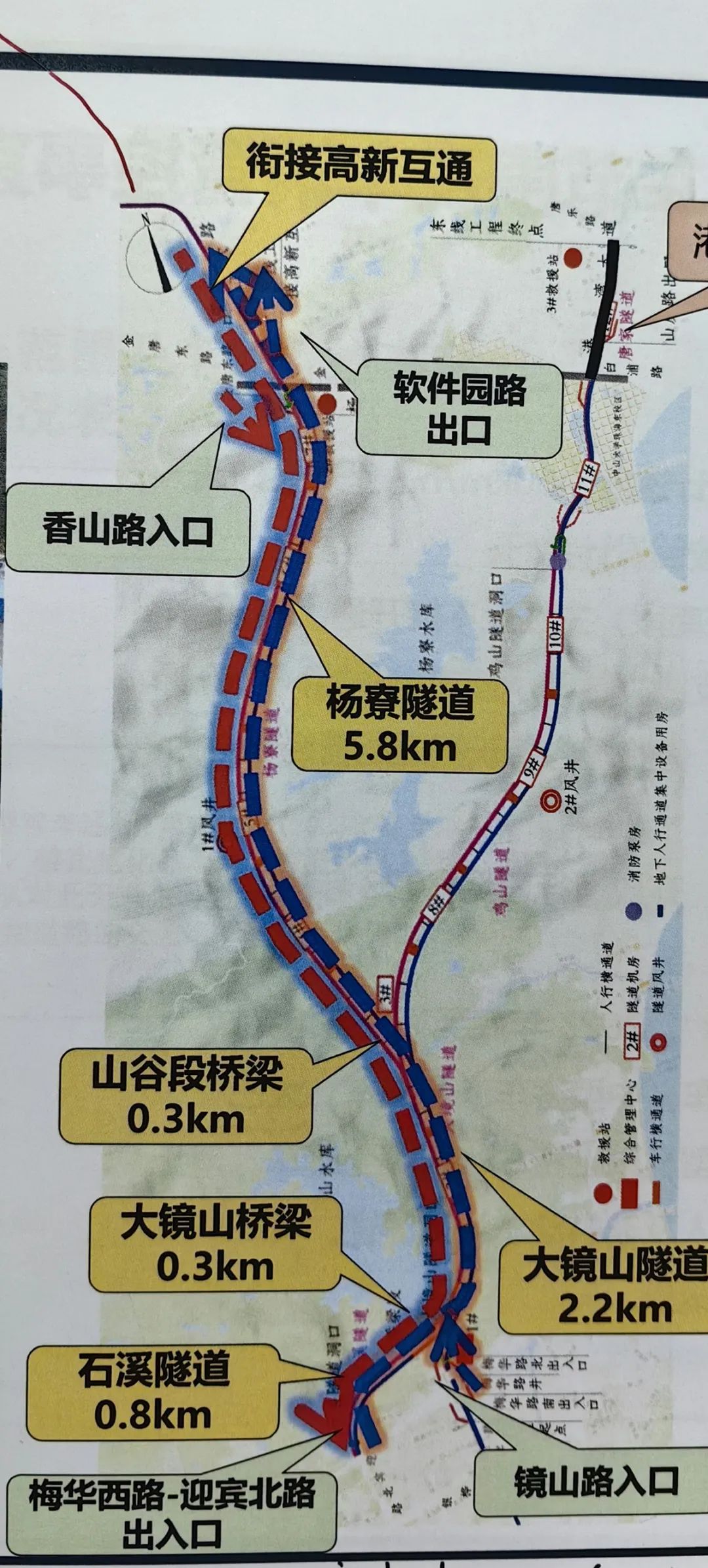 香港澳六宝典资料大全