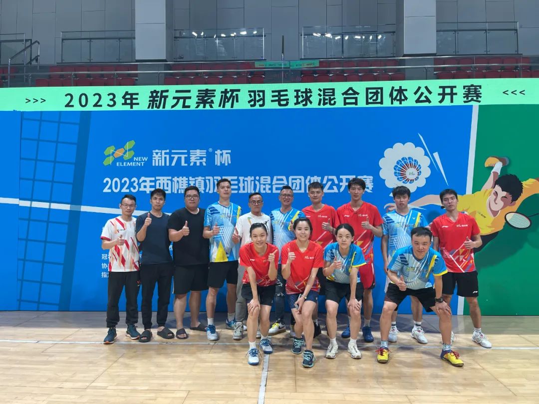 香港澳六宝典资料大全