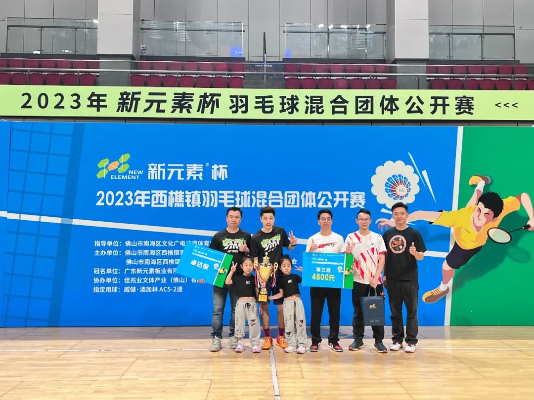 香港澳六宝典资料大全