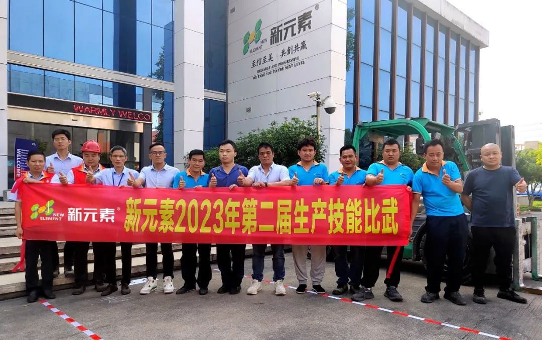 香港澳六宝典资料大全