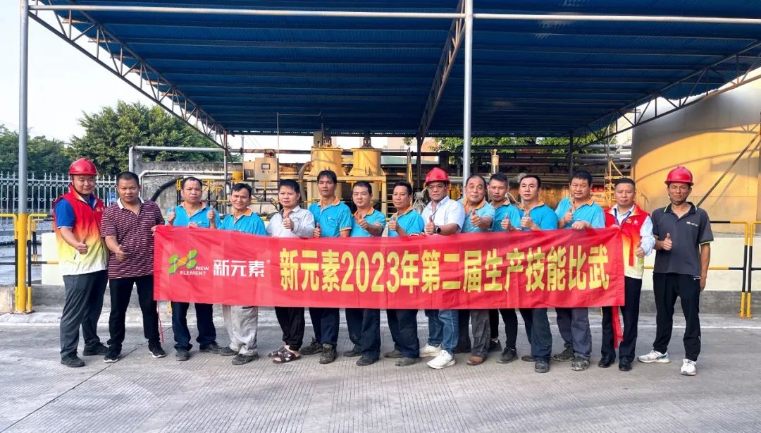 香港澳六宝典资料大全
