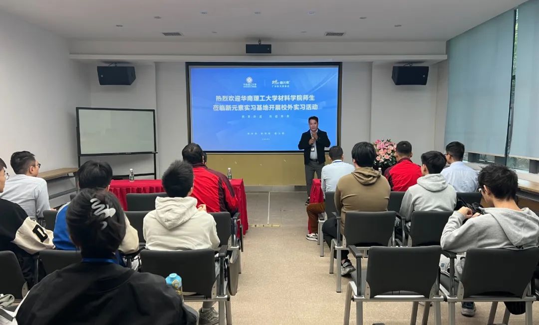 香港澳六宝典资料大全