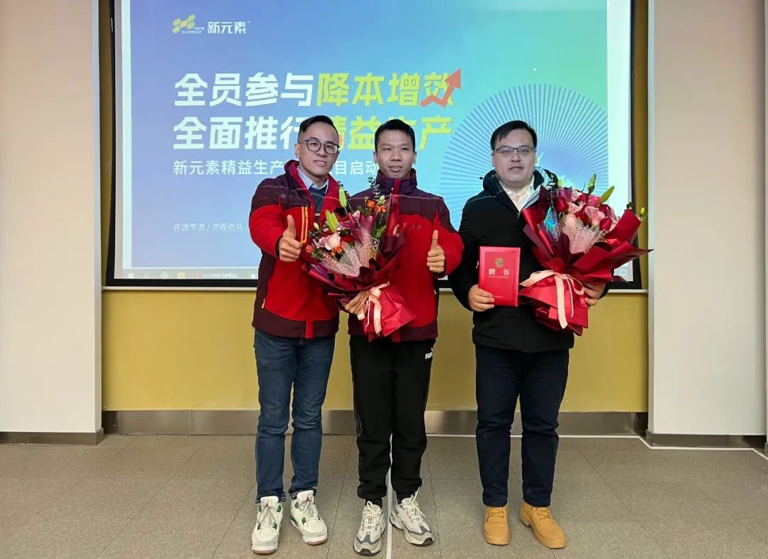 香港澳六宝典资料大全