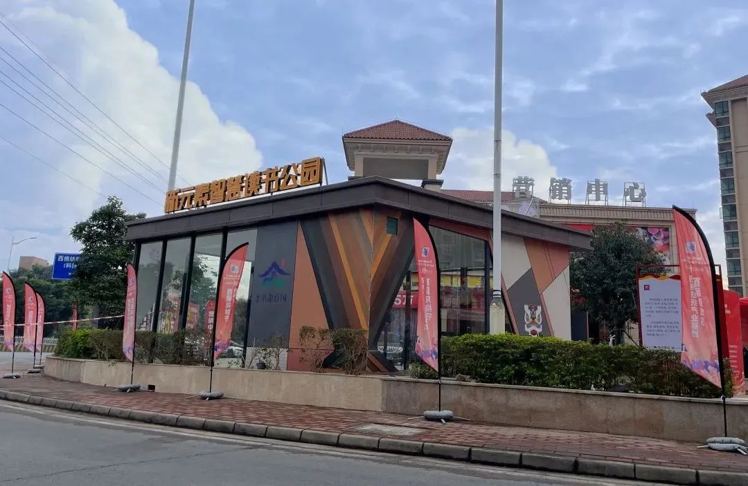 香港澳六宝典资料大全