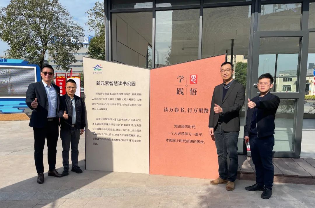 香港澳六宝典资料大全