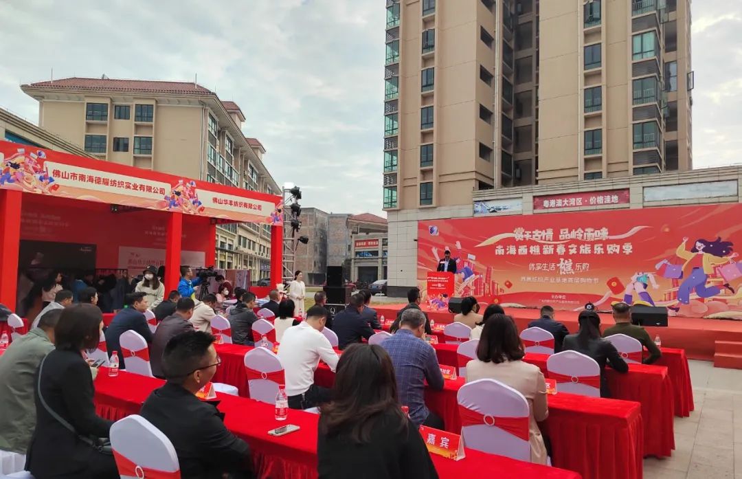 香港澳六宝典资料大全