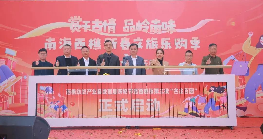 香港澳六宝典资料大全