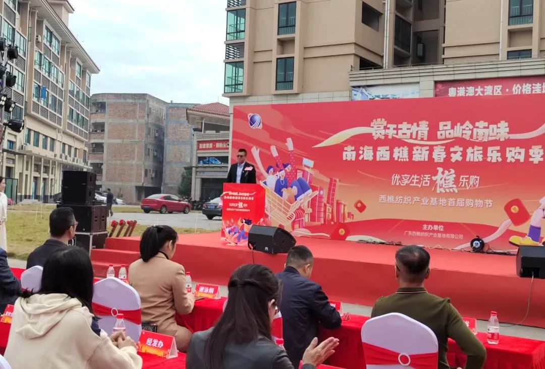 香港澳六宝典资料大全
