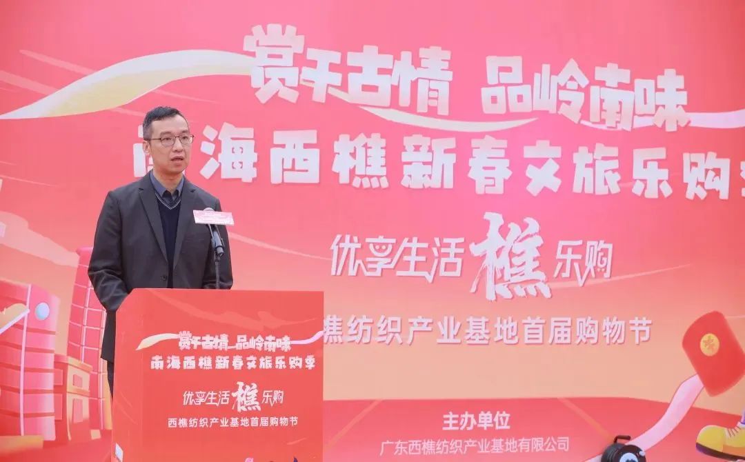 香港澳六宝典资料大全