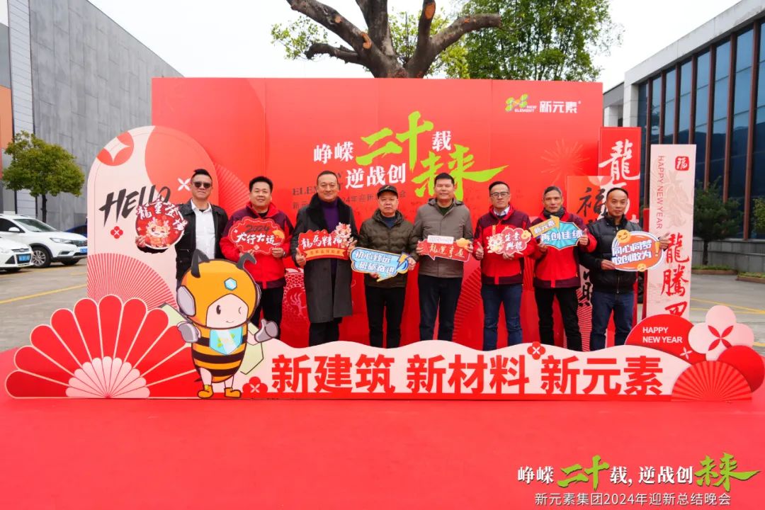 香港澳六宝典资料大全