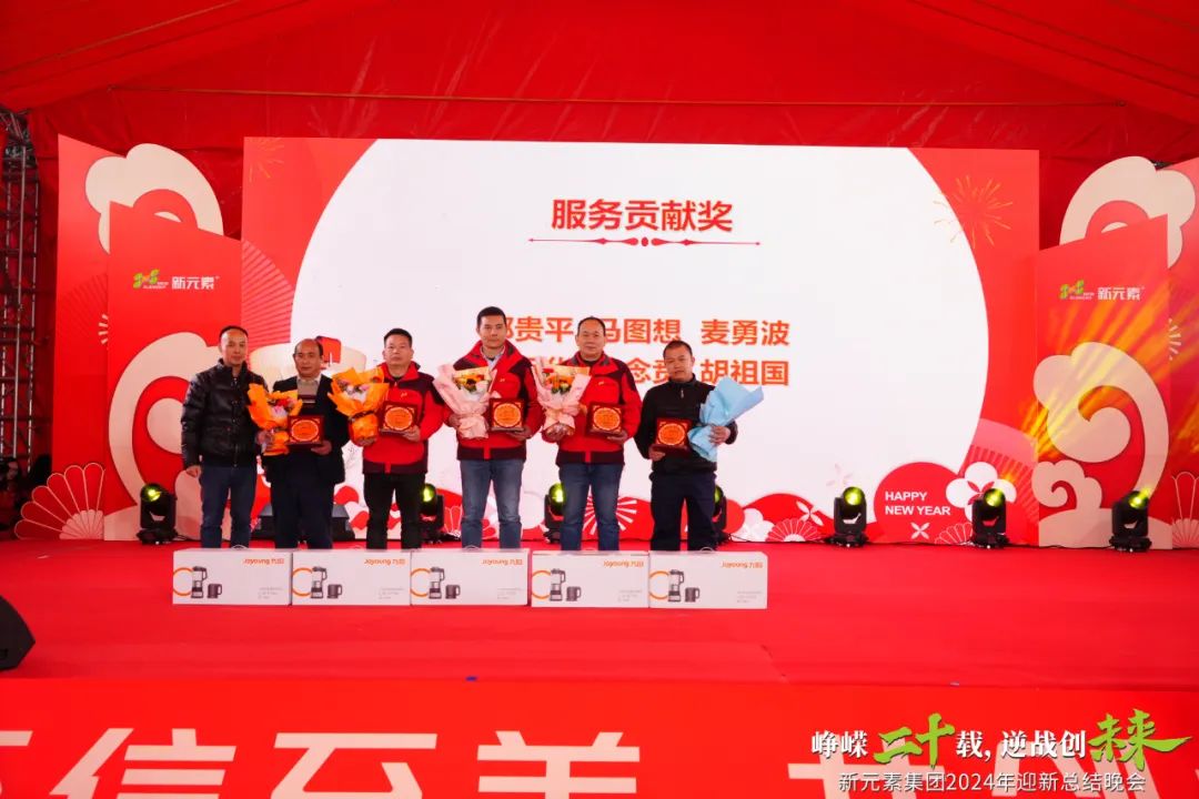 香港澳六宝典资料大全