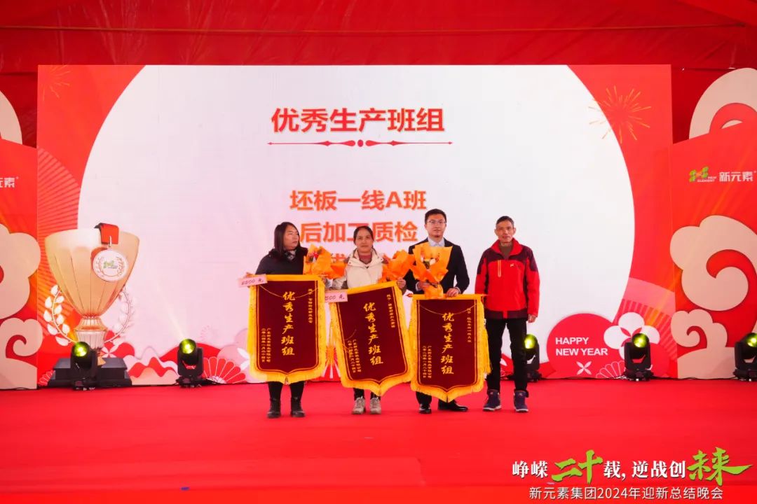 香港澳六宝典资料大全