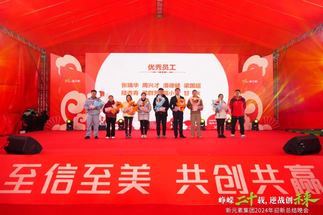 香港澳六宝典资料大全